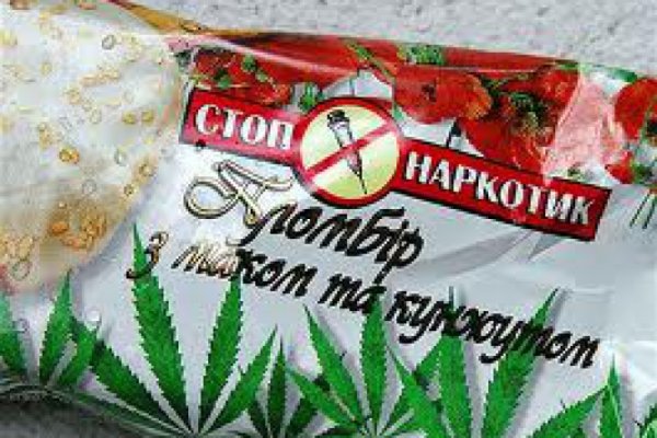Сайт кракен россия